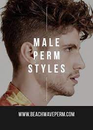 Male Perm Styles Permed Hairstyles Types Of Perms Curly Hair Styles