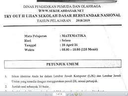 Download soal tpm try out ujian sekolah smp 2021 kabupaten sleman tahap 1. Soal Try Out Ii Usbn Sd Matematika Dan Kunci Jawabannya Sekolahdasar Net