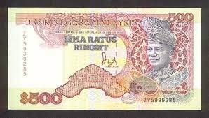 Ringgit malaysia terbahagi kepada 100 sen dan mempunyai wang kertas bernilai rm100, rm50, rm20, rm10, rm5, rm2, rm1 serta syiling bernilai rm1. Koleksi Jual Beli Duit Lama Home Facebook