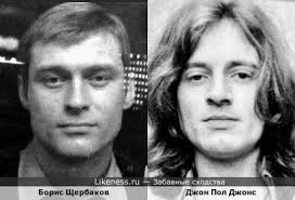 Led zeppelin на Likeness.ru / Лучшие сходства в конце - Страница 2