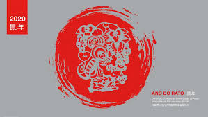 Então vem acompanhar esse post com a gente, trouxemos dicas e sugestões pra lá de bem vindas. Ano Novo Chines Celebrado Em S Joao Da Madeira Pelo Instituto Confucio Da Universidade De Aveiro Cultura Agenda Camara Municipal De Sao Joao Da Madeira
