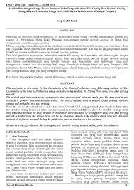 Menentukan harga pokok produksi mungkin masih agak susah untuk para pelaku usaha baru. Pdf Analisis Perhitungan Harga Pokok Produksi Tahu Dengan Metode Full Costing Dan Variable Costing Sebagai Dasar Penentuan Harga Jual Studi Kasus Tahu Mundu Di Simpar Panjalu Asep Saeful Falah Academia Edu