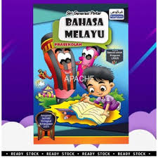 Text of soalan bahasa inggeris tahun 1. Linus Book Books Prices And Promotions Games Books Hobbies May 2021 Shopee Malaysia