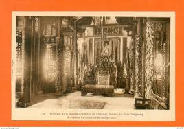 Recherche Interieur De La Maison Commune De Bienboa Hoa