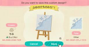 See more ideas about animal crossing qr, animal crossing, animal crossing game. Acnh Winter Design Codes Tips Custom Winter Paths Clothes Designs For Animal Crossing New Horizons
