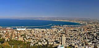 נוער לאומית צפון נוער מחוזית דן נוער מחוזית דרום נוער מחוזית חיפה נוער מחוזית ירושלים נוער מחוזית מרכז נוער מחוזית נגב נוער מחוזית עמקים נוער מחוזית. Tour Haifa Haifa Tourists Board