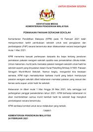 Surat efesus) adalah salah satu kitab dalam alkitab kristen bagian perjanjian baru yang ditulis dan dikirim oleh paulus dari tarsus kepada jemaat kristen di efesus. German Mari Germany 1972 Twitter