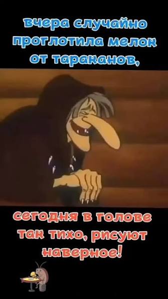 завтра пятница прикольные картинки