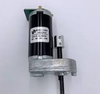 D4218670 - USI Elevator Motor- 150 rpm