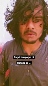 राइडर बाबू