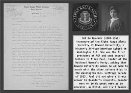 Nellie Quander In 2020 African American Family Sorority Inspirational Women
