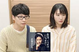 2016年、cdショップ大賞を受賞。 また、ラジオ番組 ニッポン放送 『 星野源のオールナイトニッポン 』のレギュラー放送が開始。 2017年には50周年を迎える同番組の記念 ジングル の制作を担当。 このジングルは1月2日深夜よりオンエアが開始されている 33 。 Uqv8zpdcon34 M