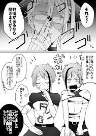 twitter manga comics miku