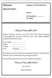 10 Contoh Surat Undangan Resmi Terlengkap 2019 Surat Undangan Pelampung