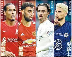 Jun 08, 2021 · 【now sports】大紅人基斯坦奴朗拿度的新酒店開幕，女友洛迪古絲不忘留言恭賀。基斯坦奴朗拿度（cristiano ronaldo）的新酒店pestana cr7 gran via，位於西班牙馬德里市中心，原定去年6月份開張，但受到疫情影響而延期至今年夏天。這名36歲葡萄牙巨星已在instagram上分享酒店照片，預告開張進入最後倒數. D1a0niimdaw15m