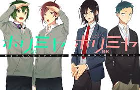 N/a, it has 2.6k monthly views. ãƒ›ãƒªãƒŸãƒ¤ Horimiya Volume Covers 1 10 Tumbex