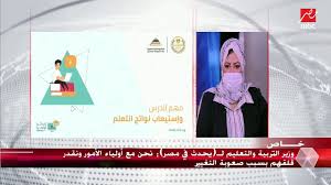 بينهم؛ إذ ساعدت التكنولوجيا على جعلِ العالم يبدو كقريةٍ صغيرة، فيتعارف النّاس دون الحاجة للسفّر فيكوّنون علاقاتٍ بيت.كوم هو أكبر موقع للوظائف في منطقة الشرق الأوسط وشمال افريقيا، وهو صلة الوصل بين الباحثين عن عمل وأصحاب العمل الذين ينوون التوظيف. Ø·Ø§Ø±Ù‚ Ø´ÙˆÙ‚ÙŠ Ù…ÙŠØ±Ø¶Ù†ÙŠØ´ ÙŠØ¨Ù‚Ù‰ ÙˆÙ„Ø§Ø¯Ù†Ø§ Ø£Ù‚Ù„ Ù…Ù† Ø§Ù„ÙŠØ§Ø¨Ø§Ù† ÙˆØ§Ù„ØµÙŠÙ† ÙÙŠØ¯ÙŠÙˆ Ø§Ù„Ù…ØµØ±ÙŠ Ø§Ù„ÙŠÙˆÙ…