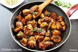 Andhra Chicken Fry Recipe A Easy Dry Chicken Recipe In Andhra Restaurant Style Known As Kodi Fried Chicken Recipes Indian Chicken Recipes Chicken Recipes Dry