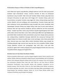 Come browse our large digital warehouse of free sample essays. Buku Rujukan Sejarah Empayar Kesultanan Melayu Melaka Kepentingan Pembentukan Empayar Kesultanan Melayu Melaka 7 Kebijaksanaan Tun Perak Kebijaksanaan Tun Perak Menyebabkan Kesultanan Melayu Melaka Menjadi Sebuah Empayar Yang Kuat Joni Tanas
