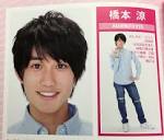 玉元風海人と綾部守人は似ている そっくり Sokkuri