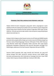Wee Ka Siong Kenyataan Media Menteri Pengangkutan 23 Mei Facebook