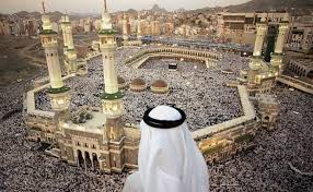 Image result for doa ibadah haji mabrur
