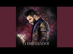 Letra da música eu navegarei. 20 Ideias De Download De Musicas Download De Musicas Voce Me Completa Gusttavo Lima