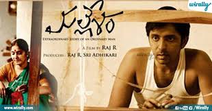 Top 5 new telugu movies online to watch in 2018. 17 Best Telugu Films Released On Ott Platforms In 2020 17 Best Telugu Films Released On Ott Platforms In 2020
