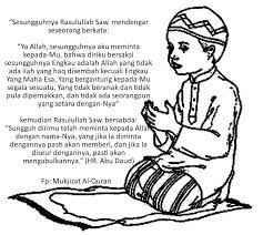 Ditangguhkan sampai di akhirat d. 10 Doa Mustajab Agar Keinginan Mukjizat Al Quran Facebook