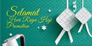 Hari raya haji is the local malaysian name for the muslim holiday of eid al adha, the feast of sacrifice. 10 Kihajardewantara Ideas Eid Cards Eid Mubarak Greetings Eid Mubarak Wishes