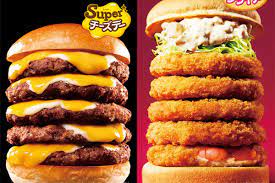 Anche quest'anno un grande sogno ci ha uniti con l'estrazione del 6 gennaio. Behold Japan S Monstrous Five Patty Lotteria Burgers Eater