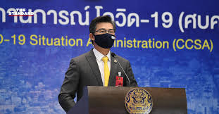 ศบค.คลายล็อกมาตรการปรับโซนพื้นที่ควบคุม 8 จังหวัด ร้านอาหาร สถานบันเทิง ผับบาร์ เปิดได้ไม่เกิน 23.00 น. Modovmtpf7mgbm
