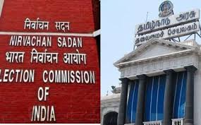 இந்திய தேர்தல் ஆணையம் - Kumudam - Tamil News, Magazines, Cinema, Astrology  & Lifestyle