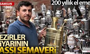 May 20, 2021 · vezirköprü ilçesinin girişinde 2017 yılında yapılan yaklaşık 5 metrelik yassı semaver anıtı, son günlerde sosyal medyada eleştiri konusu oldu.i̇lçeye özgü coğrafi işaret tescili. Vezirler Diyari Vezirkopru Nun 200 Yillik El Emegi Yassi Semaver