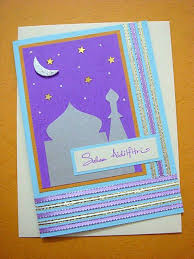 Now make sure to wish this eid to your close ones. Pin On Multicultural Kids Crafts