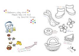 Help Bada Color Some Of His Favorite Things From Our Badanamu Activity Series Activities My Favorite Things Color Me