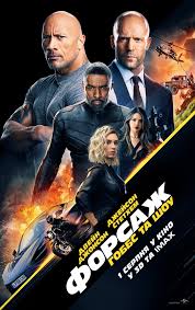 форсаж хоббс и шоу смотреть трейлер на русском полностью Forsazh Hobbs I Shou Bilety V Kino Na Kinoafisha Ua