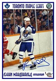 This game is so entwined with the country, that the canadian logo of the maple leaf is printed on many hockey shirts. Pin On Stars