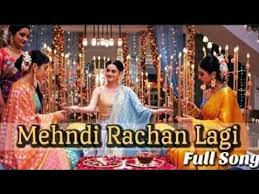 Yeh Rishta Kya Kehlata Hai Beti Bahu Bidaai Youtube Songs Youtube Download Video