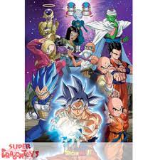 Check spelling or type a new query. Dragon Ball Superdragontoys