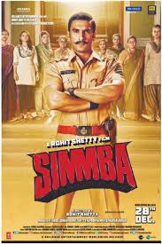 Pin By Msbangla Com On Simmba Movie Pictures Full Movies Online Free Free Movies Online Full Movies Free