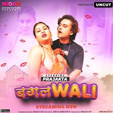 Bagalwali