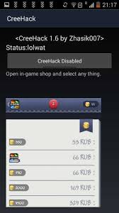 Sb game hacker apk here 3.1. 10 Best Game Hacker Apps For Android Root No Root 2021