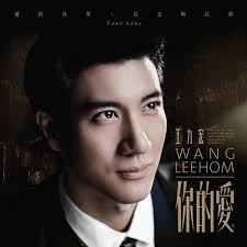 Lee Hom Wang Discography: Vinyl, CDs, & More