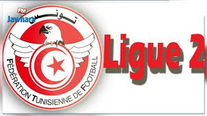 Lisez les meilleurs pronostics ligue ii tunisie pour aujourd'hui. Ligue 2 Tunisie Classement