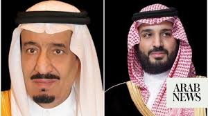 King Salman and crown prince send condolences to emir of Kuwait