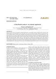 Make progress with the help of a coach. Pdf A Mini Health Analyzer An Android Application