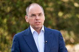 See more of максим степанов on facebook. Maksim Stepanov Na Borbu S Sovid 19 Kabmin Vydelil Pochti 1 3 Mlrd Grn Mind Ua