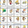 Maybe you would like to learn more about one of these? 1