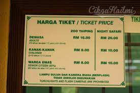 It's a large zoo, covering 22 hectares, which makes it the second largest in malaysia. Pengalaman Ke Zoo Taiping